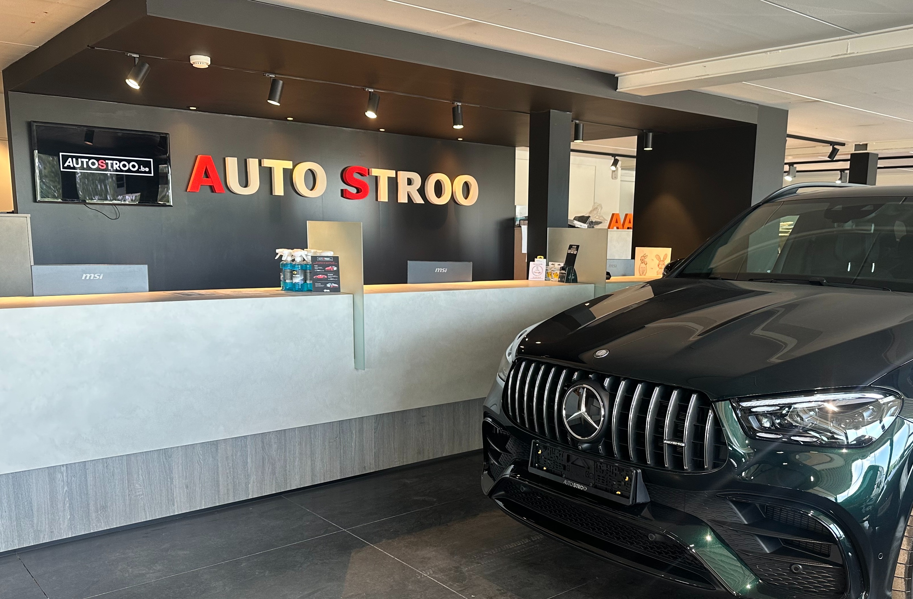 Curseur d'image des détails de la sous-page Service après-vente | 